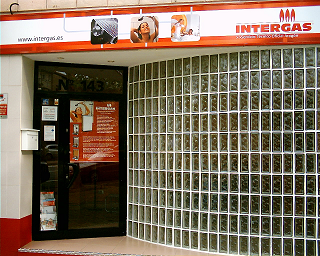 La tienda del calor de hogar